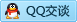 QQ在线咨询2535448314